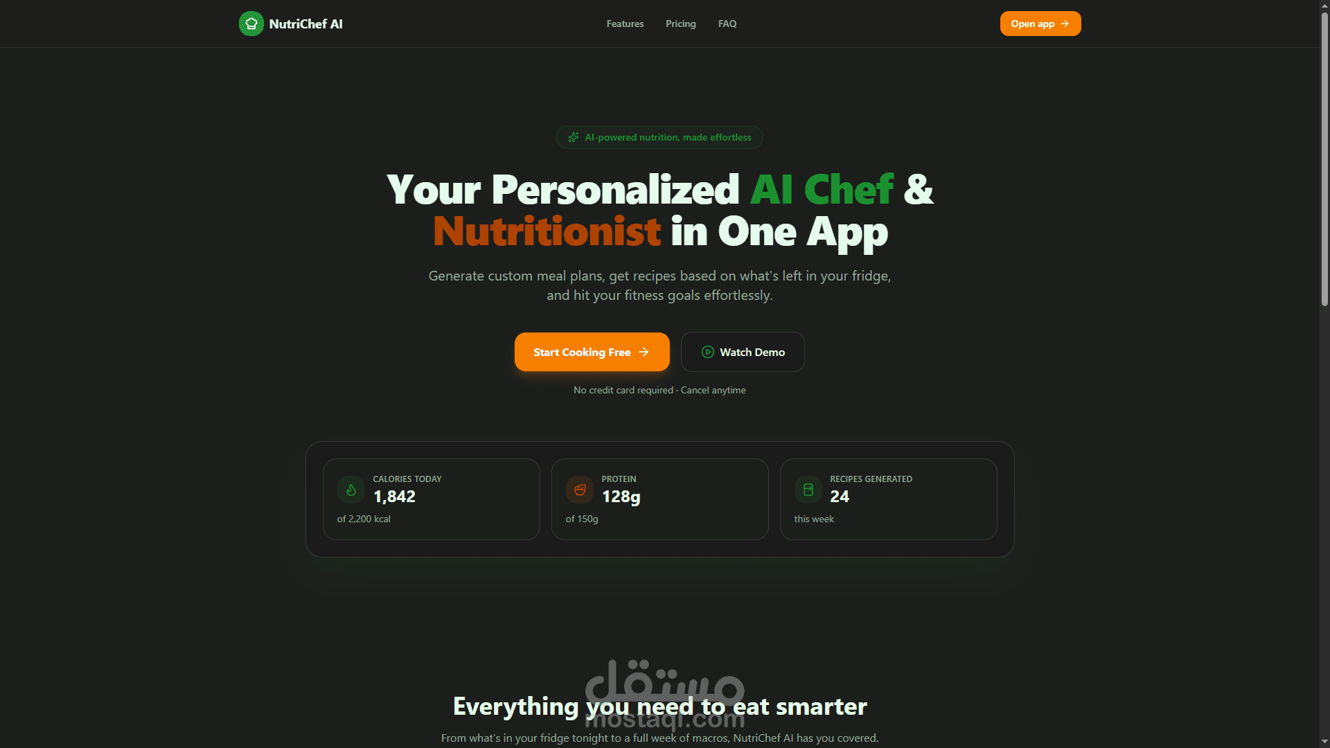 تصميم واجهات UI/UX وتطوير موقع ويب تفاعلي