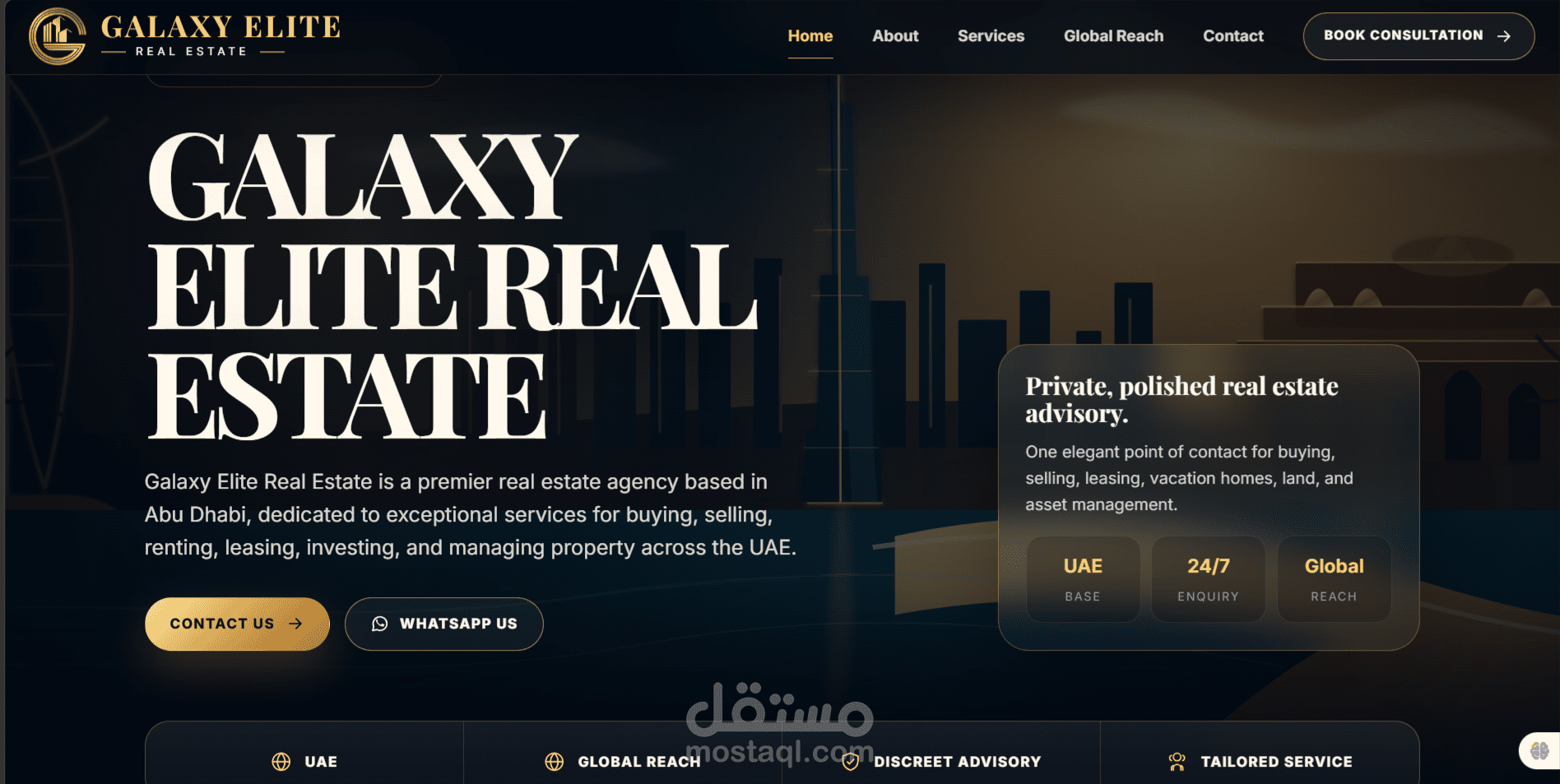 تطوير وتنفيذ منصة شركة Galaxy Elite