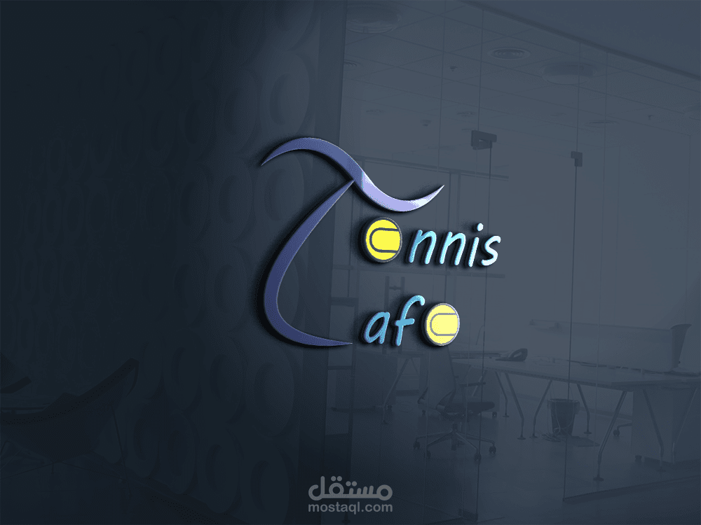 لوجو tennis cafe