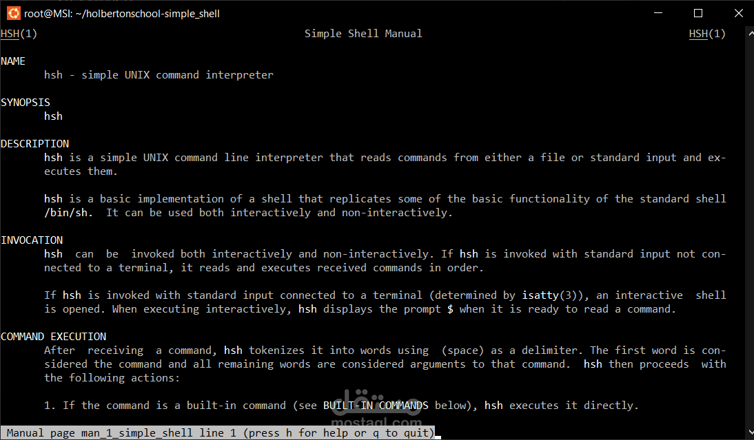 نظام Simple Shell بلغة الـ C ضمن التدريب في أكاديمية طويق
