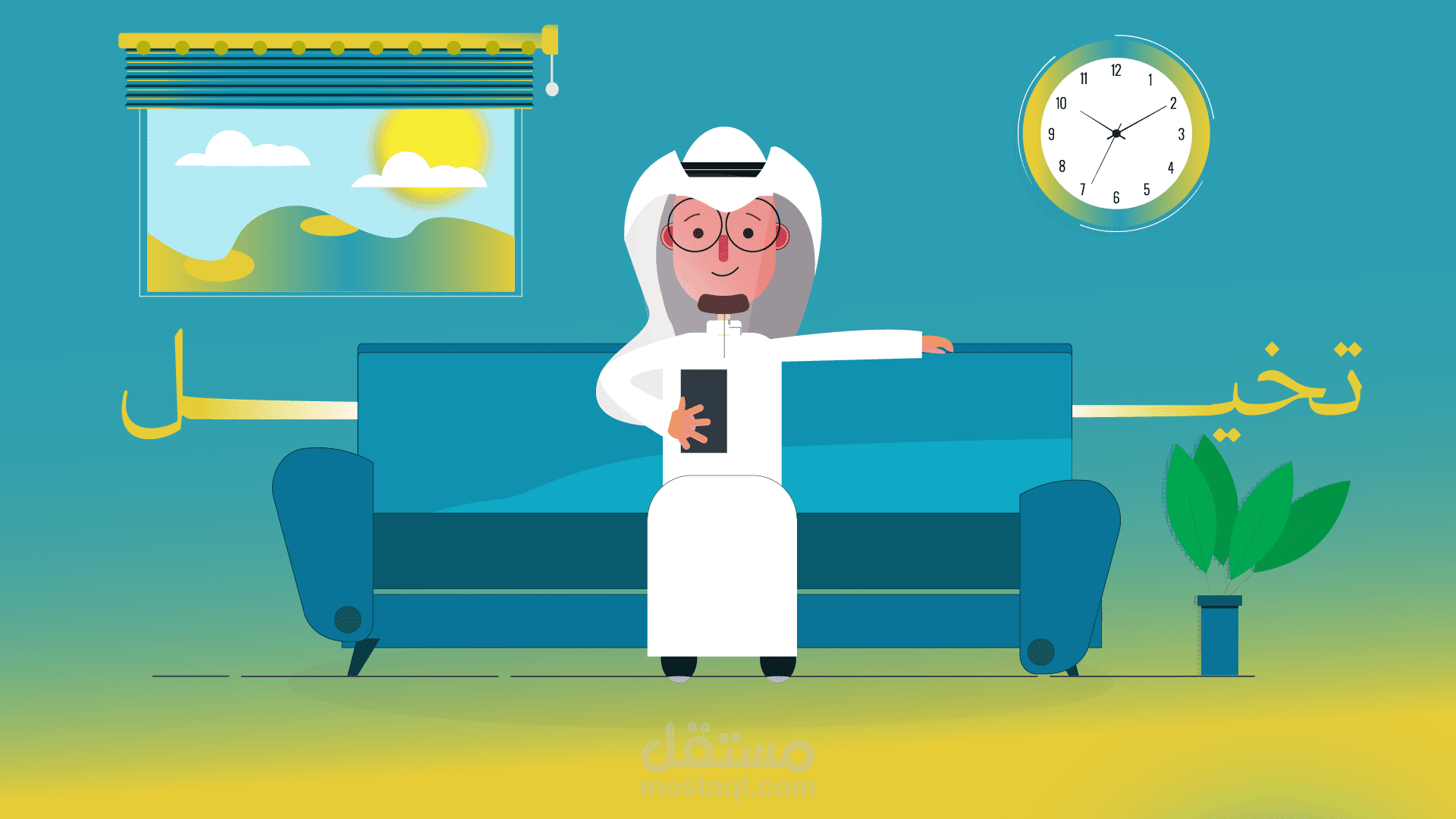 فيديو موشن جرافيك احترافي لي اكسبيرت التادول ومن اخر اعمالي