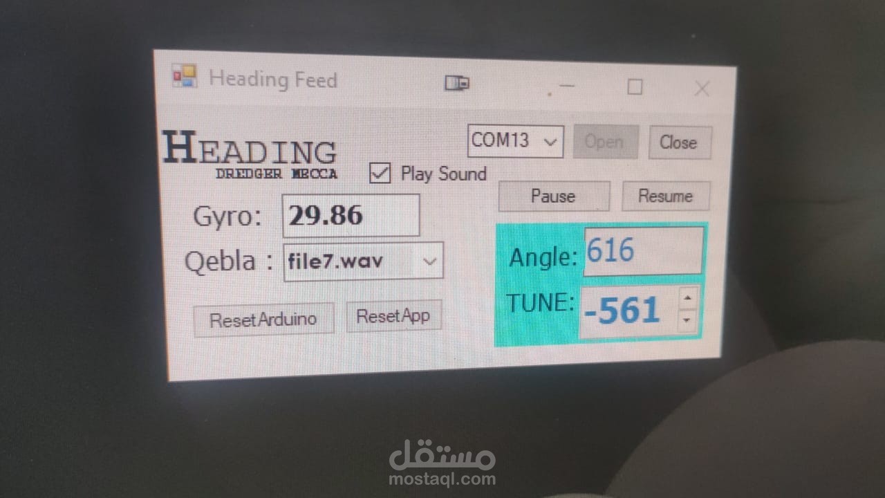 Heading feed
