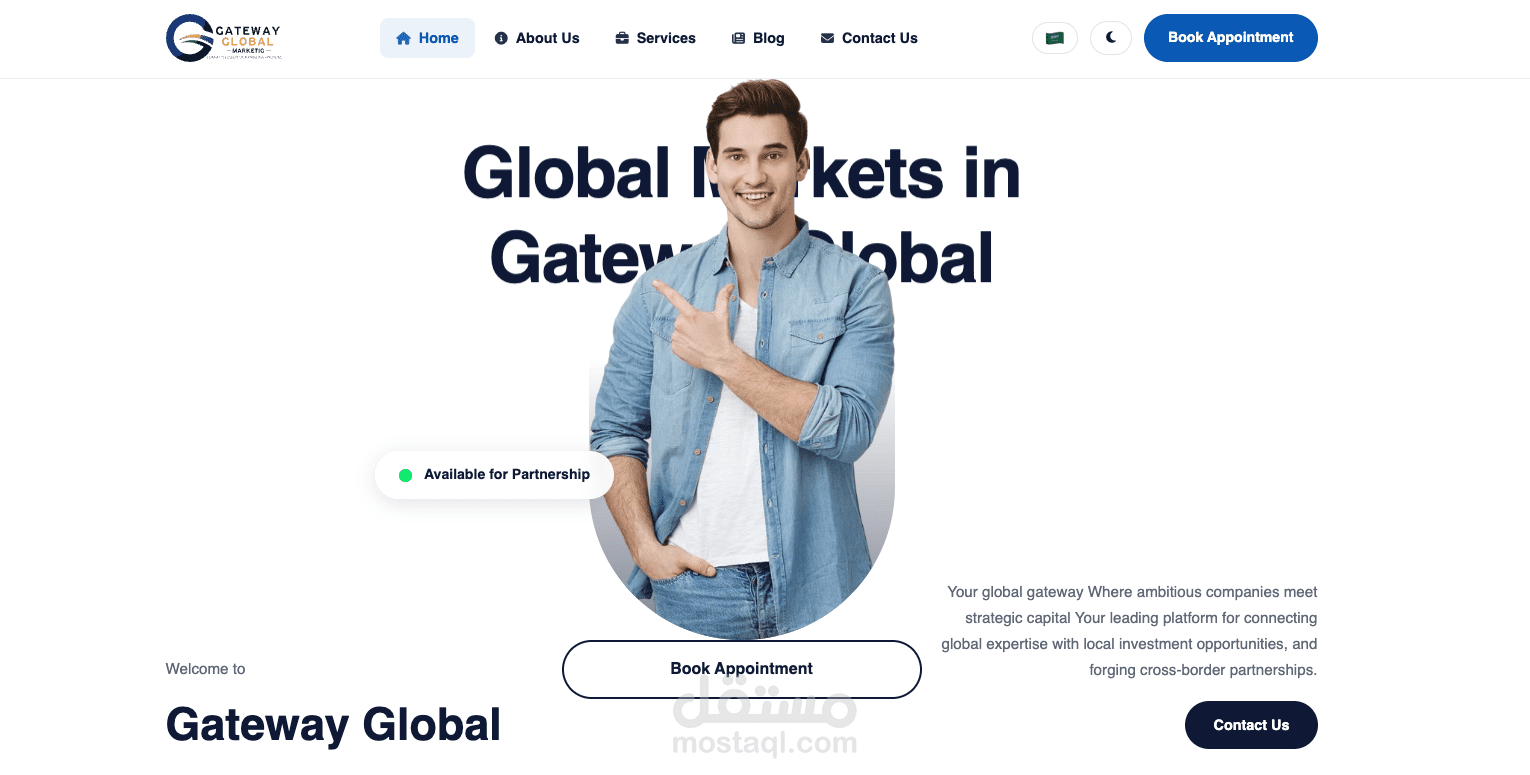 موقع "Gateway Global"