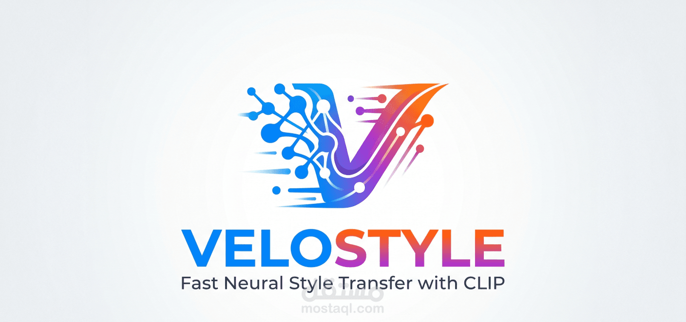 VeloStyle