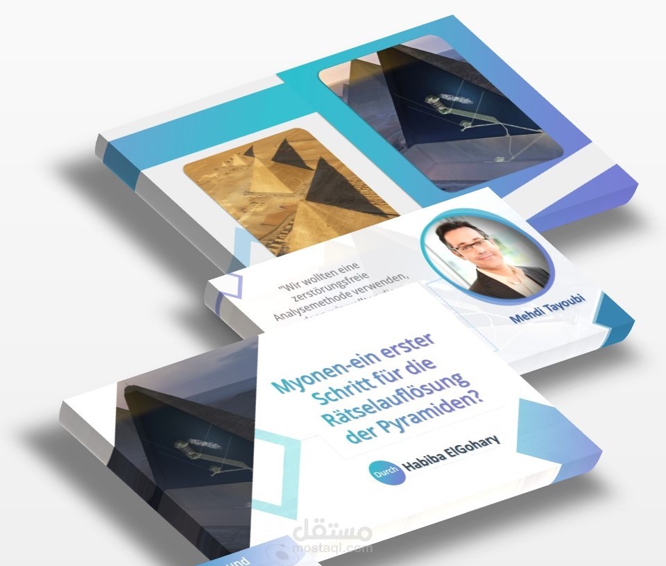 عرض PPT تعليمي لمحاضرة في الفيزياء- ألماني
