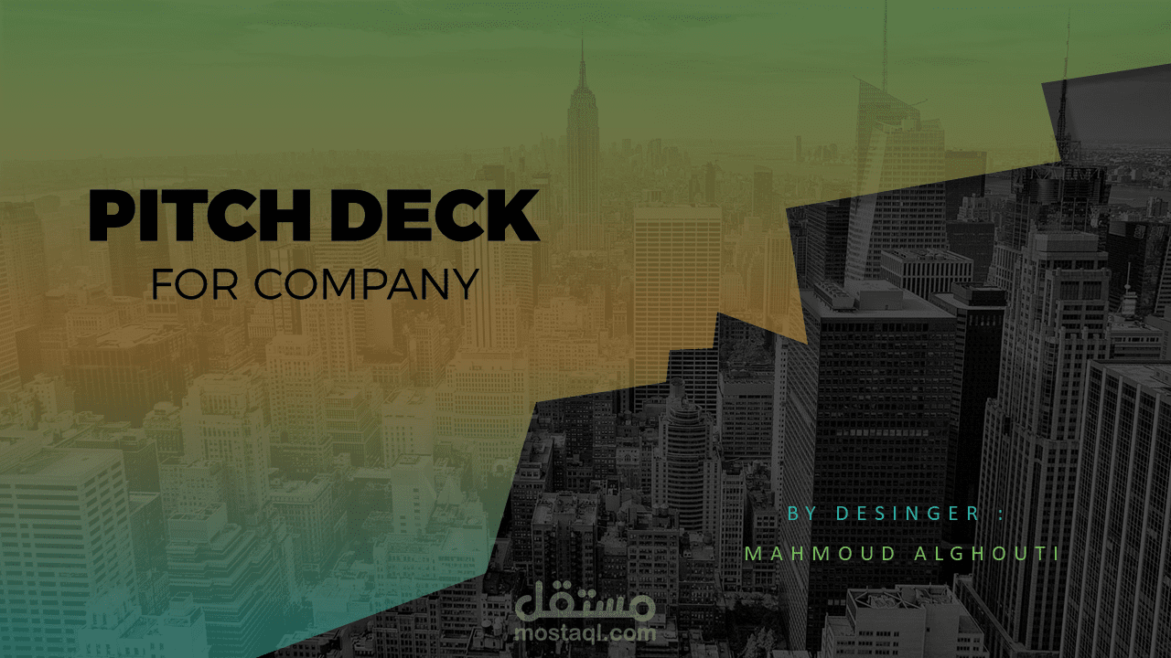 عرض تقديمي Pitch Deck لشركات الاعمال بواسطة PowerPoint