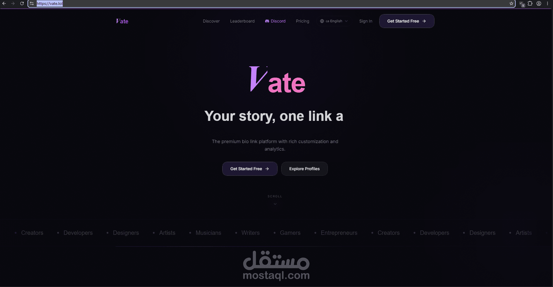 موقع vate