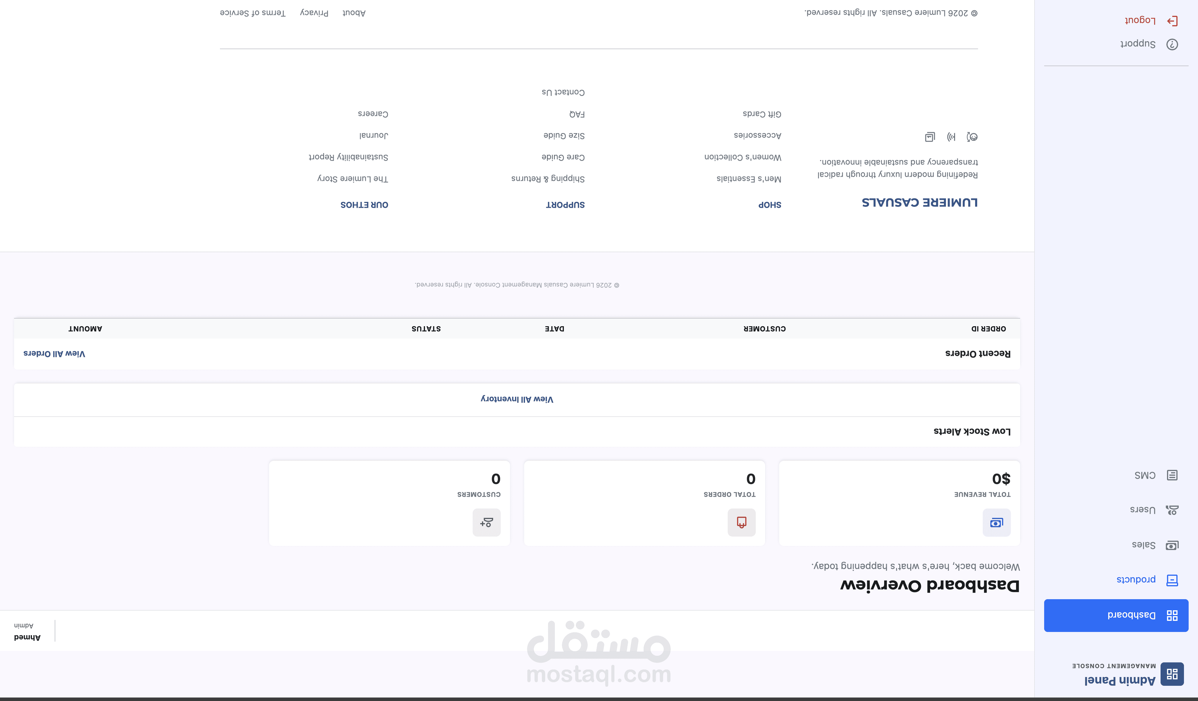 E-commerce website