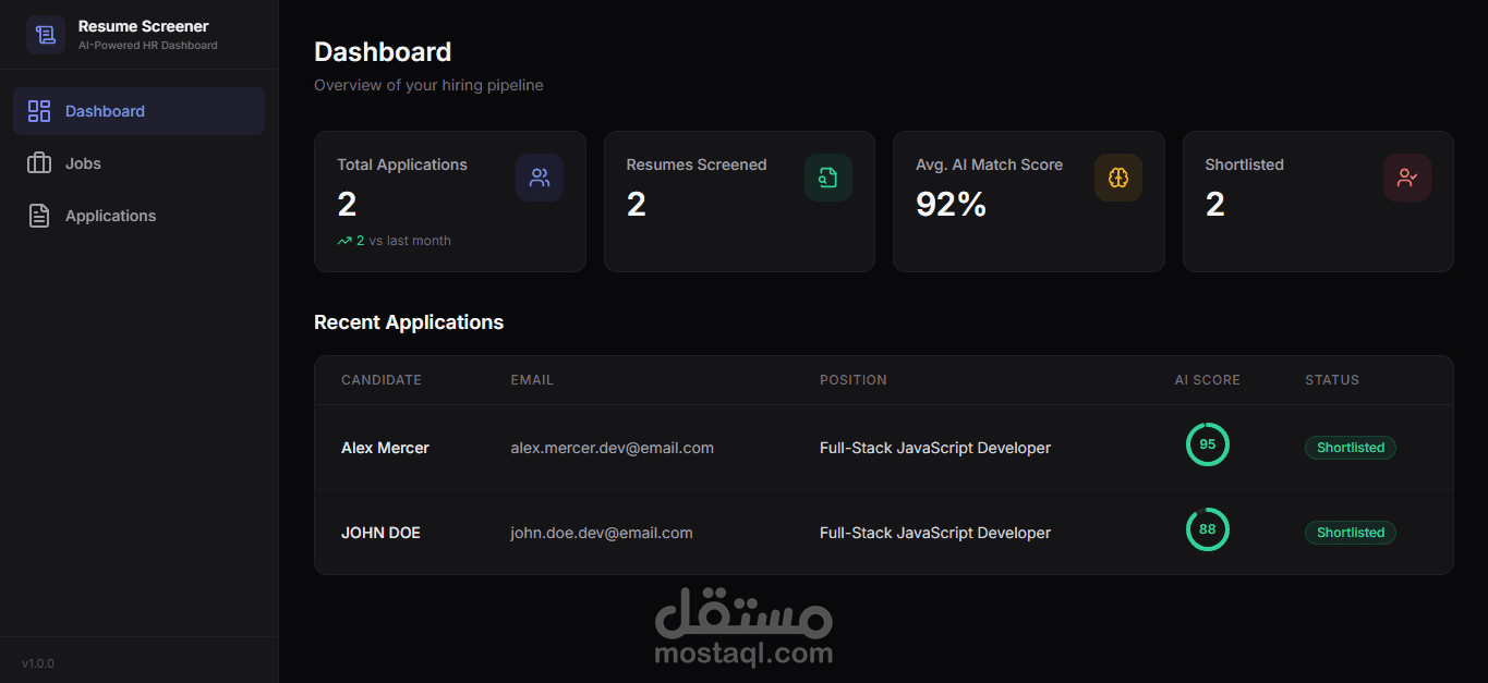 نظام تحليل السير الذاتية بالذكاء الاصطناعي باستخدام MERN