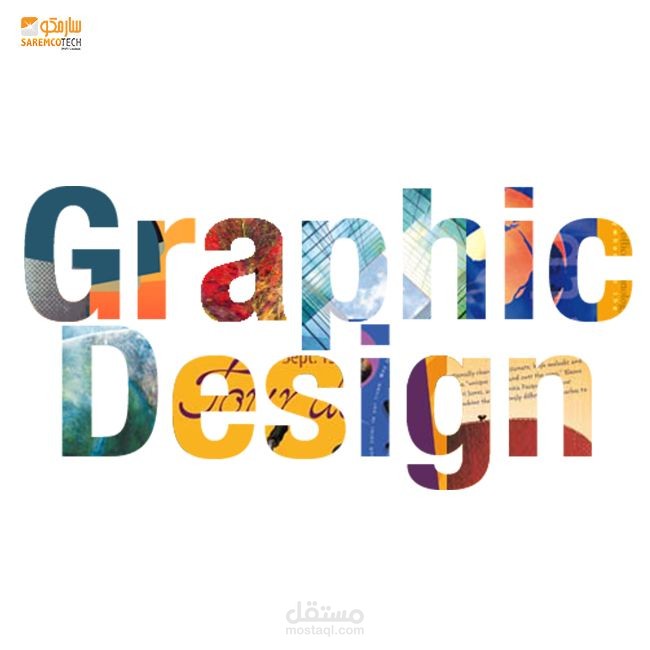 تصميم لوجو احترافي مقابل الخدمه الأساسية