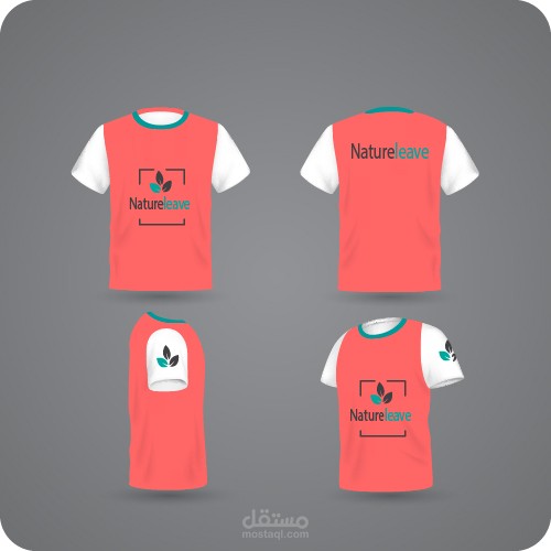 تصميم تيشرتات