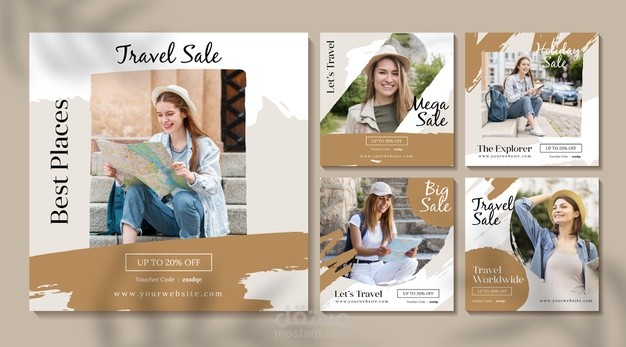 سوشيل ميديا