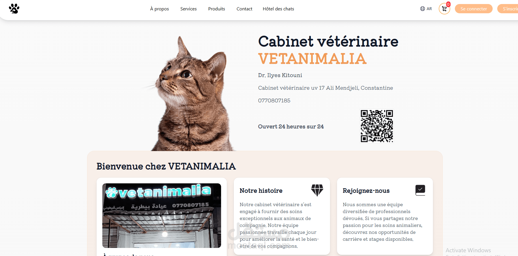 VETANIMALIA – منصة متكاملة لإدارة العيادات البيطرية والتجارة الإلكترونية