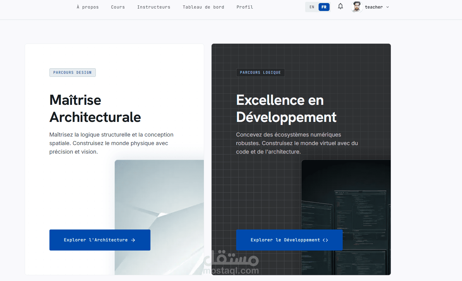SketchLab – منصة تعليم إلكتروني متكاملة لإدارة الدورات والتعلم عبر الإنترنت