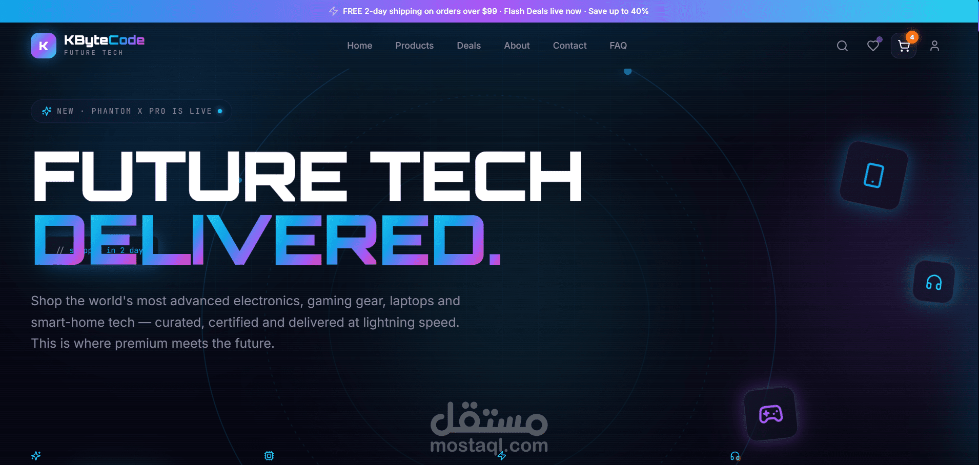 متجر إلكتروني عاصري للمنتجات التقنية | KByteCode Store (React / JS & Tailwind)