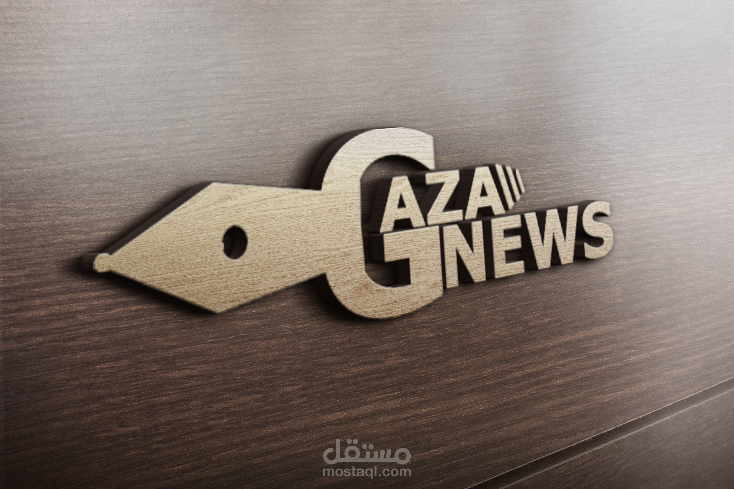 logo gaza news