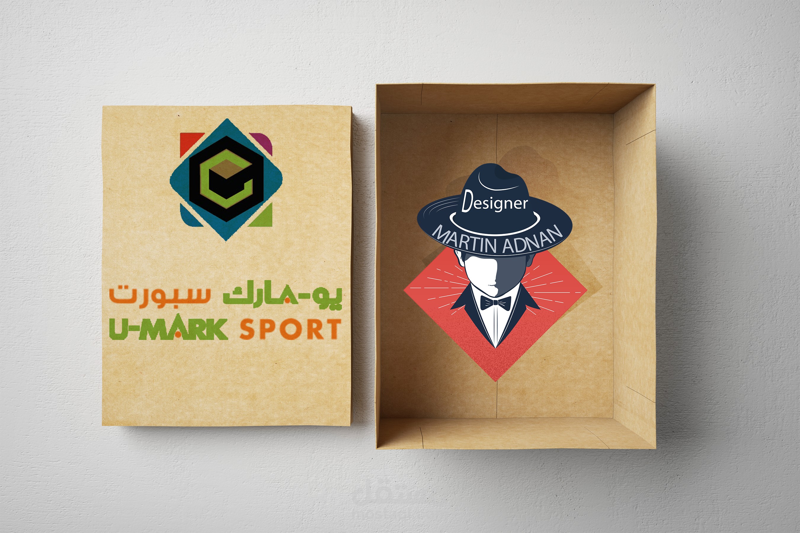 مغلف شركة يو مارك سبورت