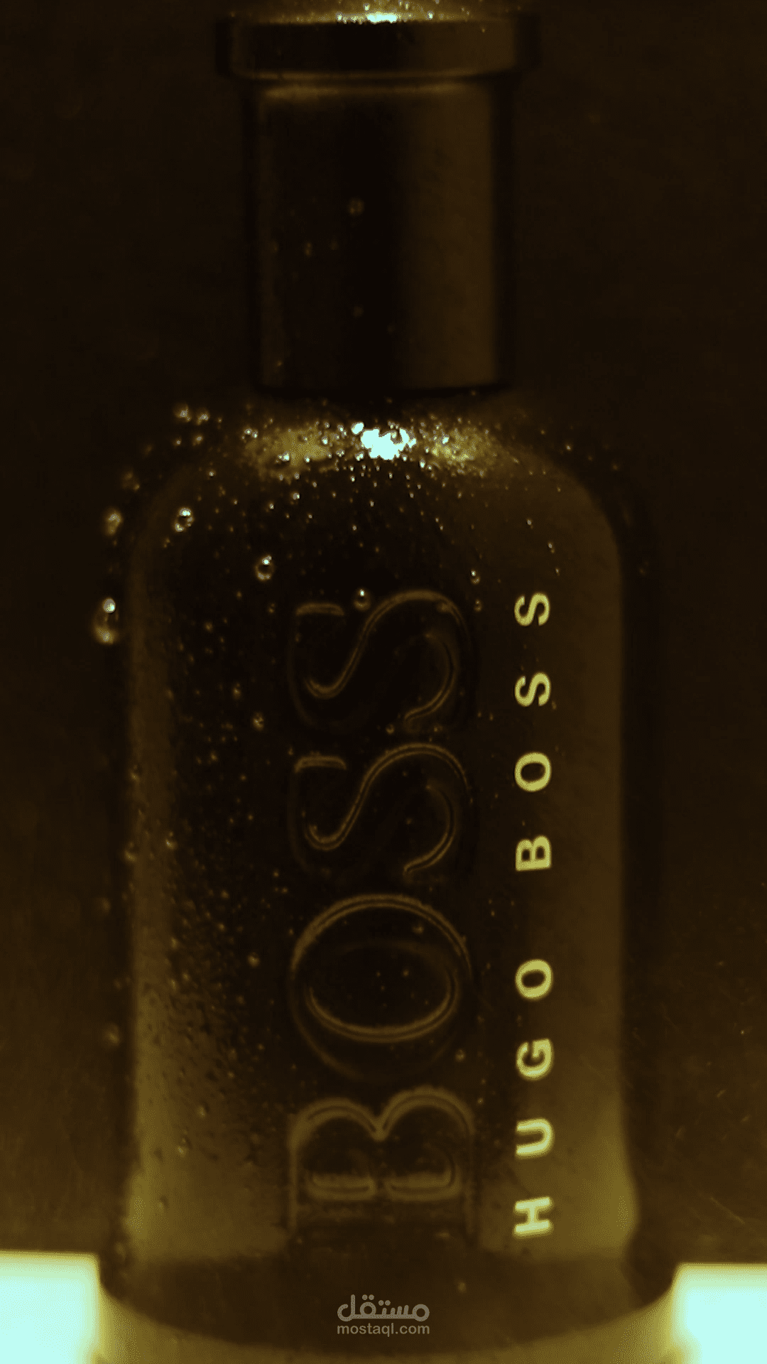 اعلان لشركة العطور العالمية ( Hugo Boss ) من الصفر