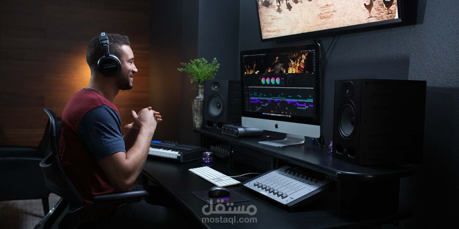 مونتاج لفيديو