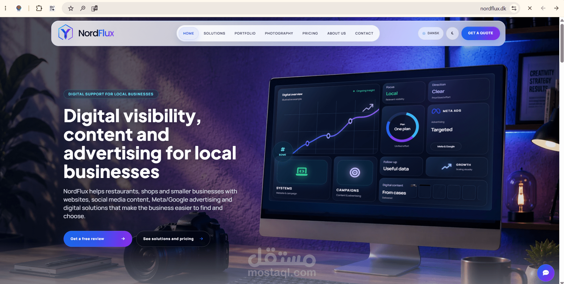 موقع شركة نورد فليكس الدنماركية