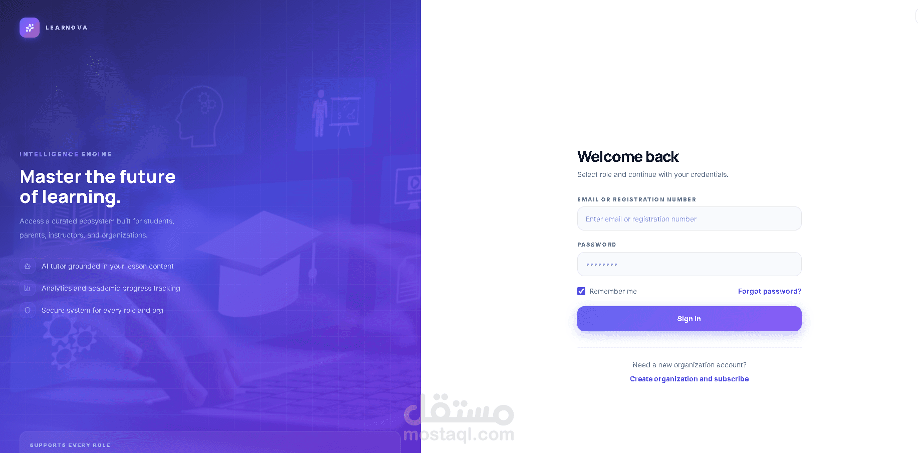 Learnova – منصة تعليمية ذكية تعتمد على الذكاء الاصطناعي