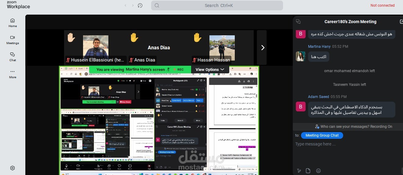 إعداد وتقديم ورش تدريبية أونلاين في الذكاء الاصطناعي
