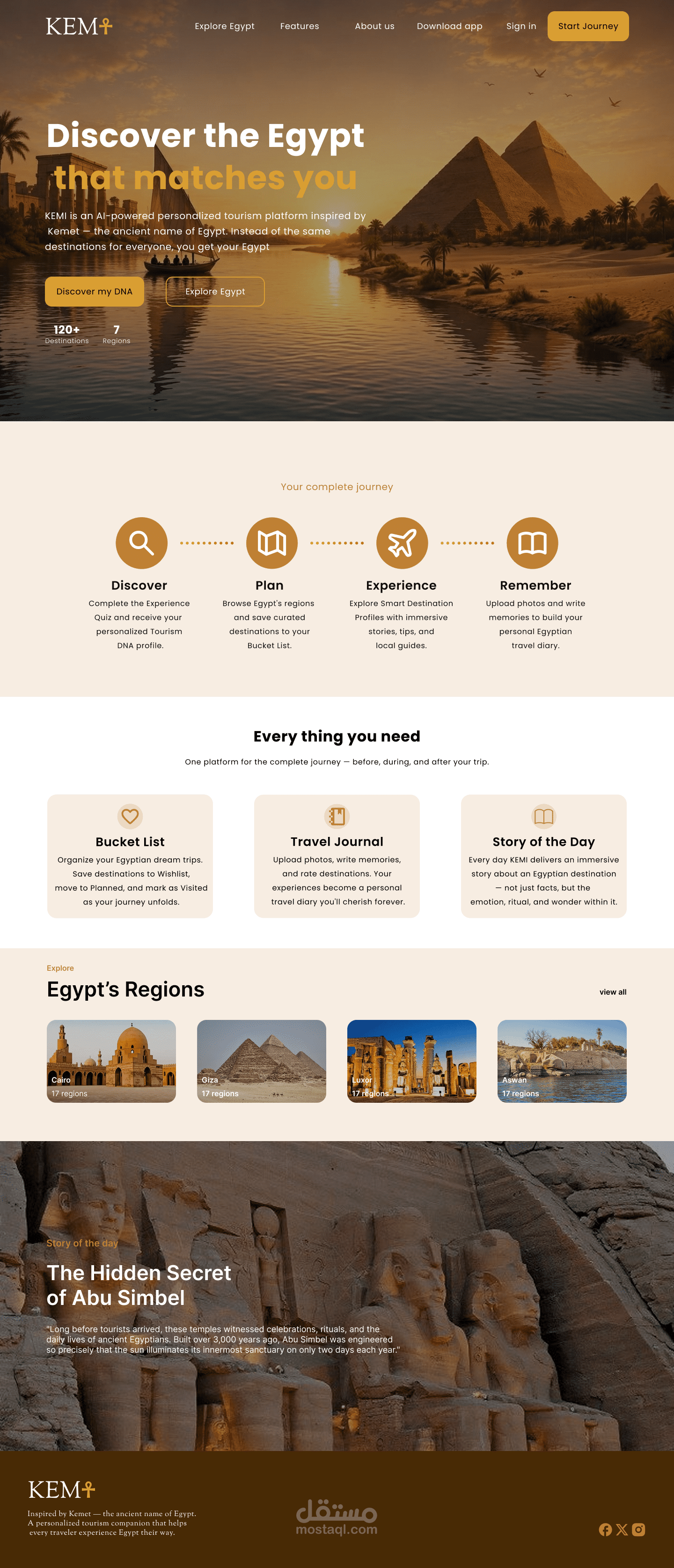 KEMI website
