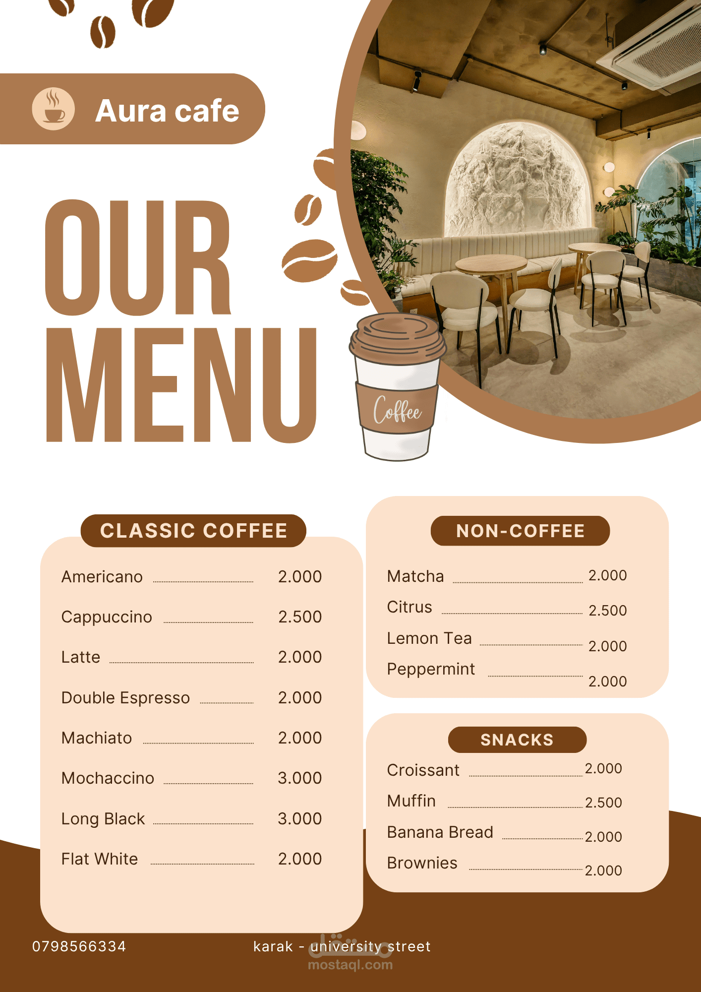 مشروع: كافيه أورا (AURA Café) ☕
