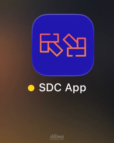 SDC Mobile Apps Testing