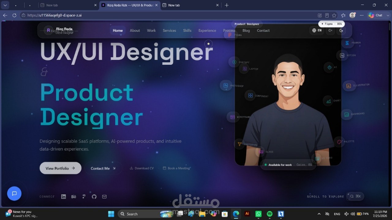 Personal Portfolio Website | UI/UX Designer & Product Designer