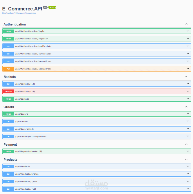 متجر إلكتروني - Web API