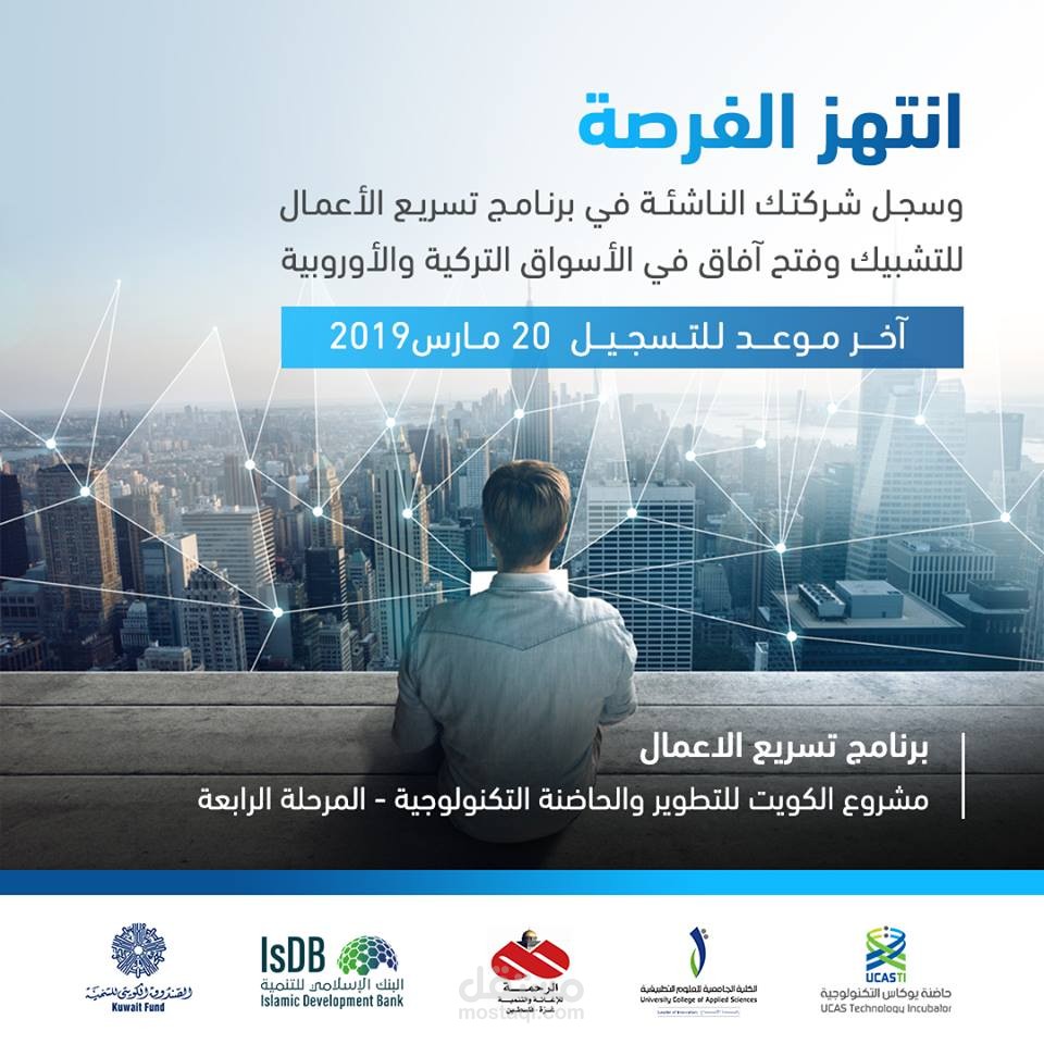 أعمالي في التصميم الإبداعي