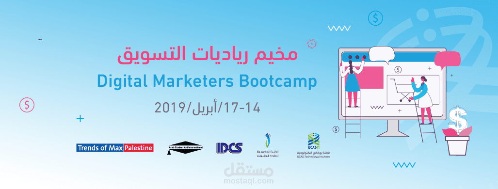 أعمالي في التصميم الإبداعي