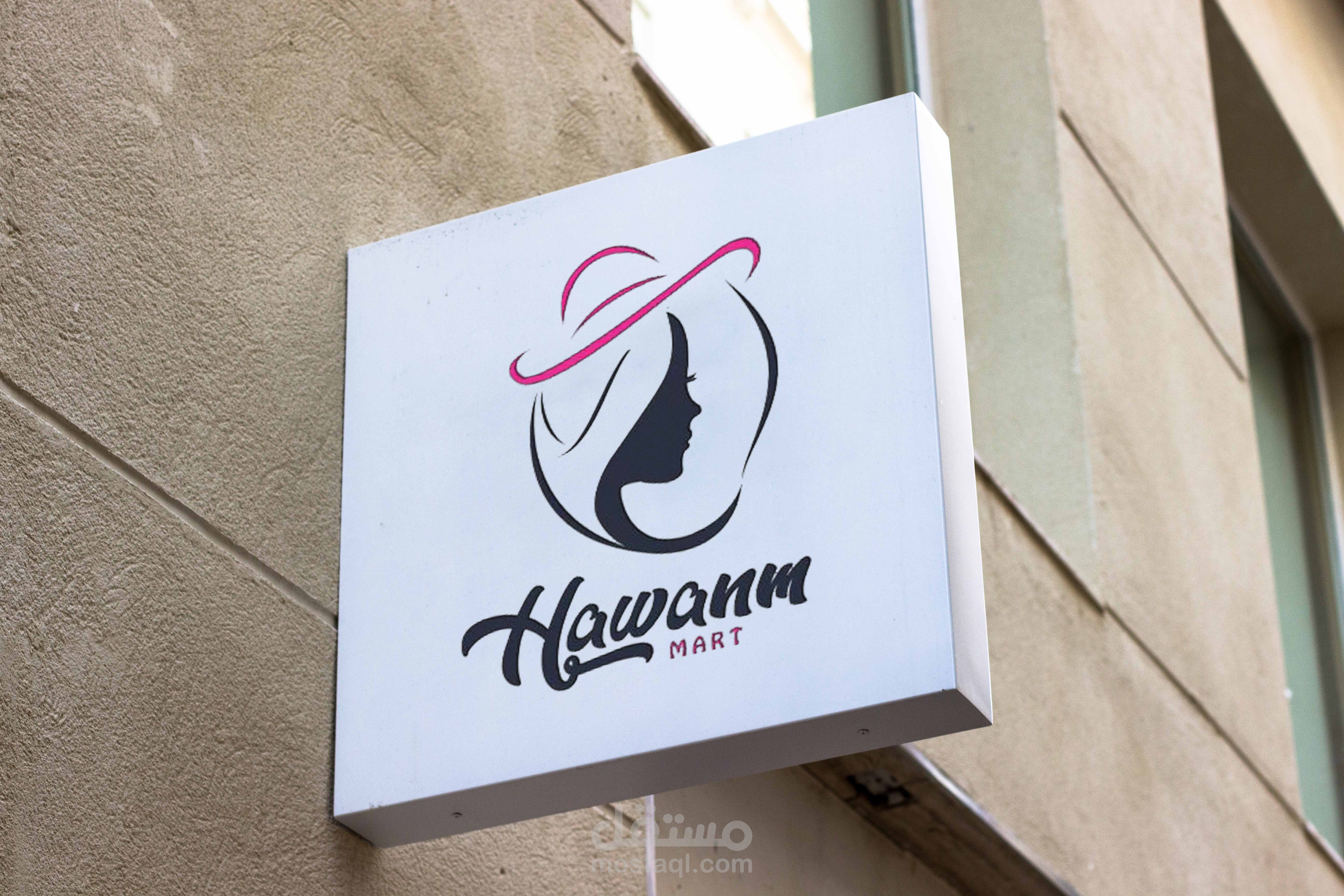 شعار لصفحة فيس بوك