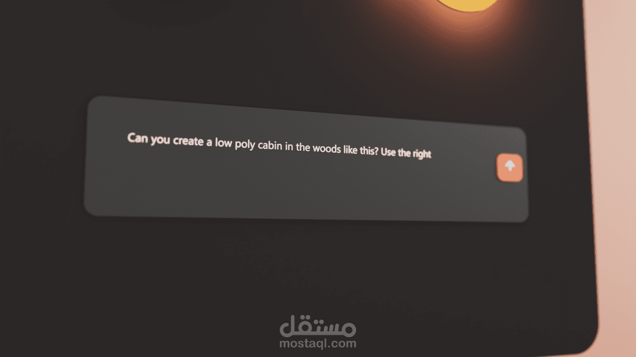 فيديو اعلان بتقنية 3D Saas