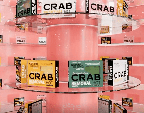 Crab wax Animation Video