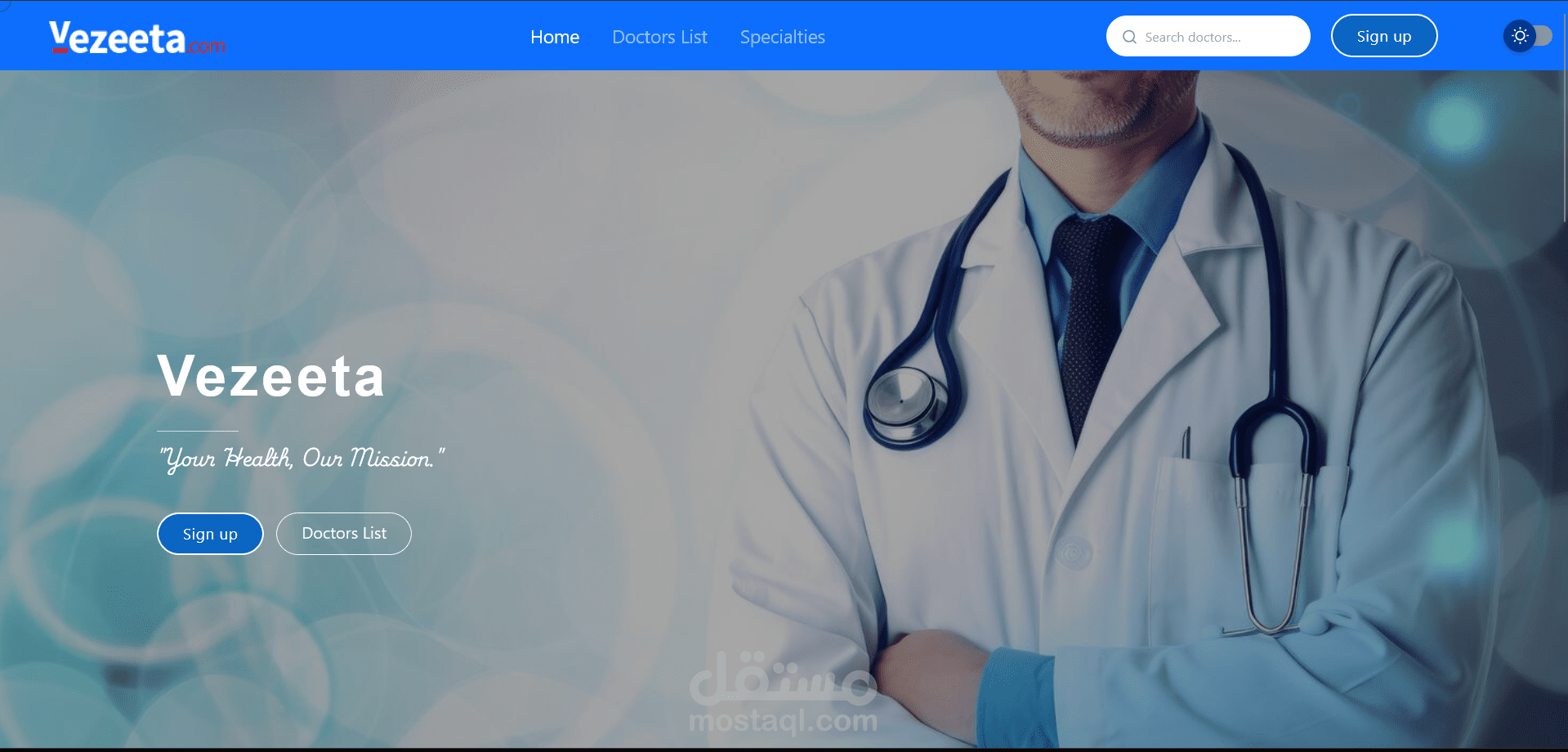 موقع فيزيتا (Vezeeta Clone) – موقع لحجز مواعيد الأطباء بتصميم متجاوب