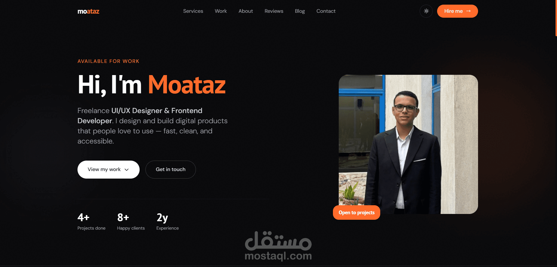 موقعي الشخصي | Portfolio لمطور واجهات أمامية