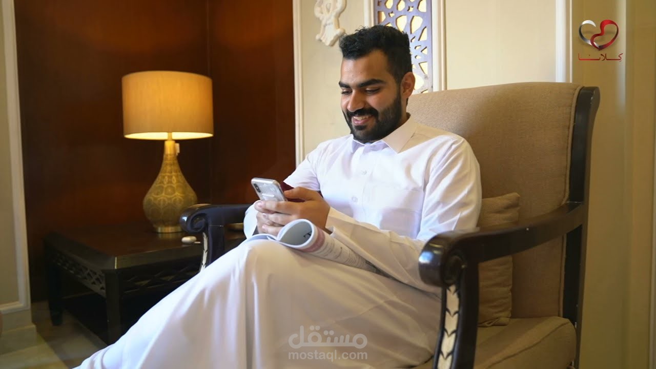 إعلان ترويجي بعنوان رسالتك تفرق