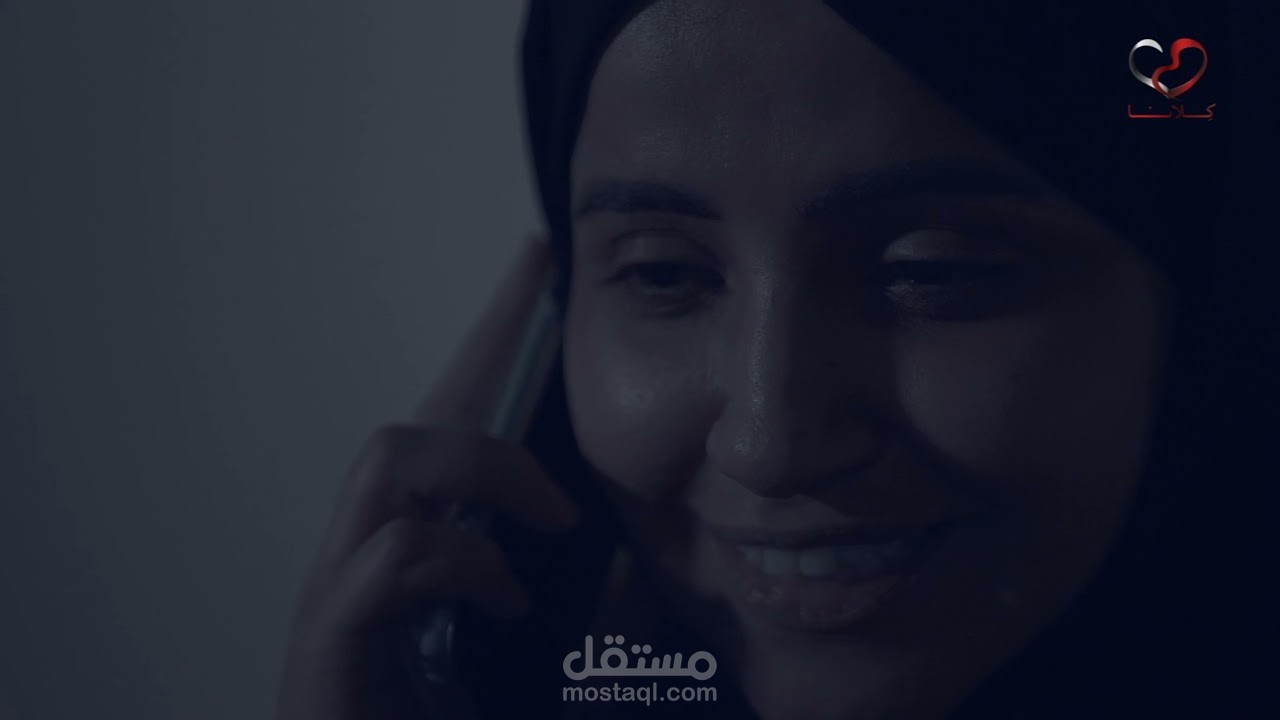 إعلان تصوير حي بعنوان تقدر تسعدهم