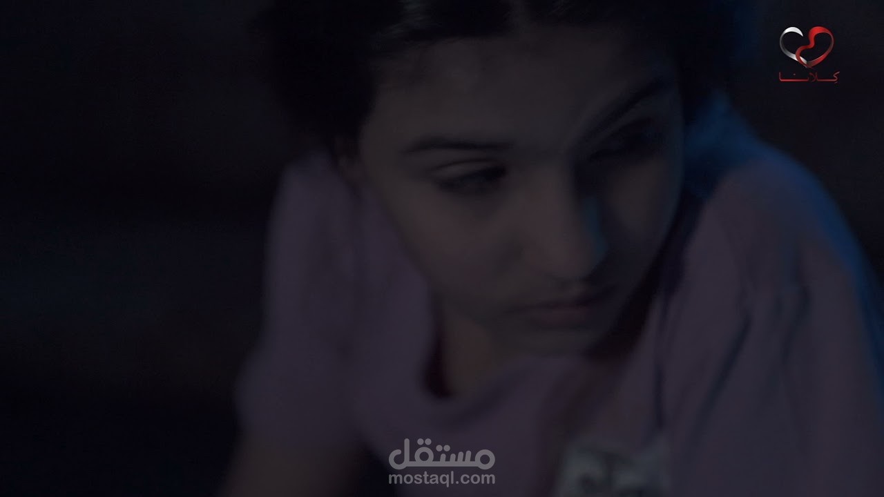 إعلان للتبرع