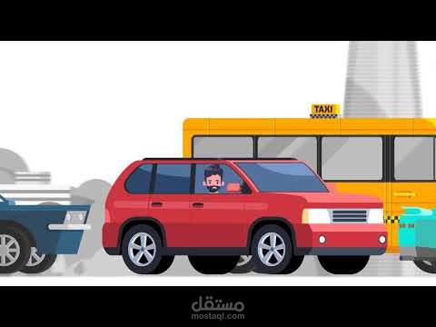 فيلم موشن بعنوان فلم رحلة ألم