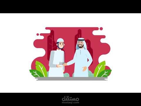 فيلم موشن للحث على التبرع بالزكاة لمرضى الفشل الكلوي