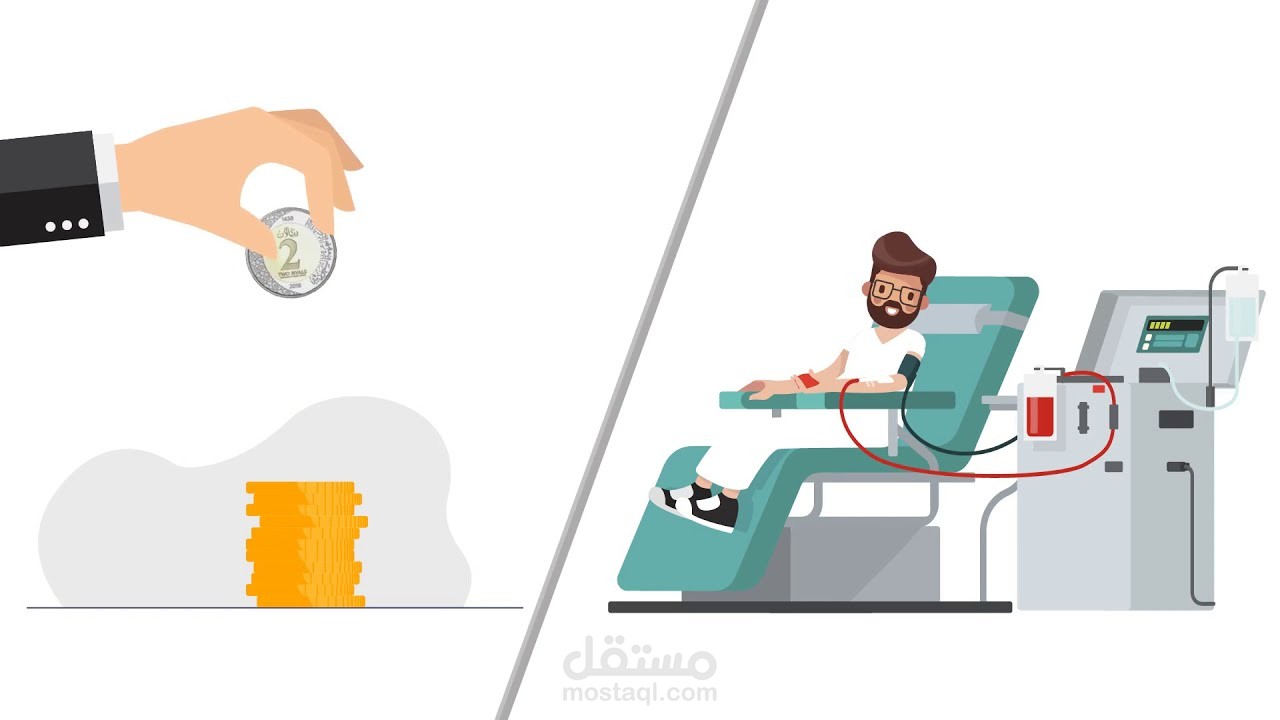 فيلم موشن بعنوان شكر النعمة