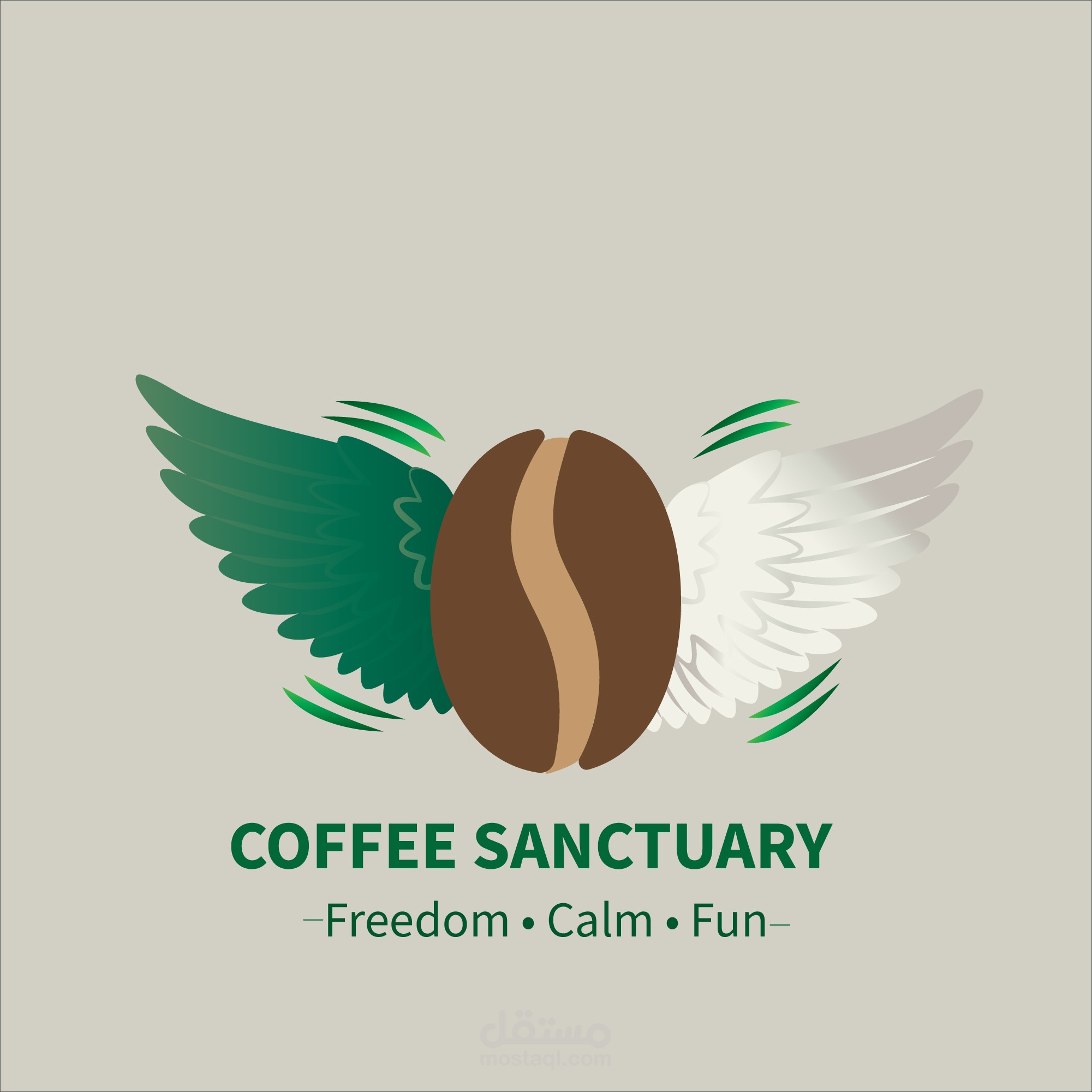 تصميم شعار رمزي (Conceptual Logo) لمقهى وركن قهوة