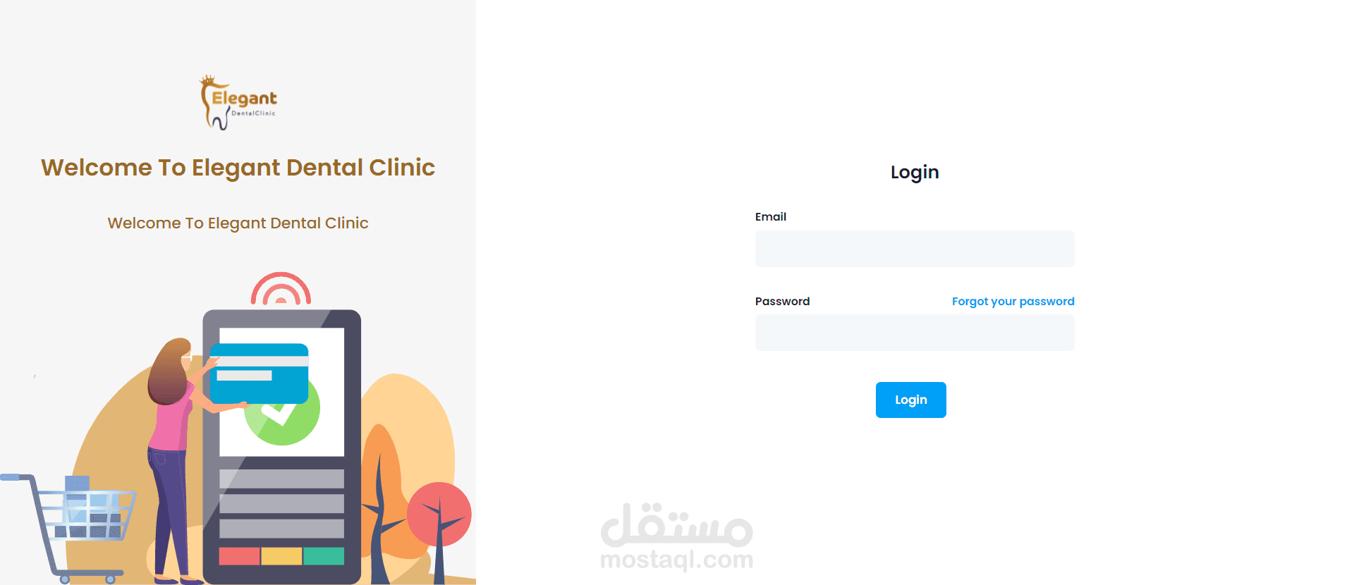 عيادة اسنان اليجنت