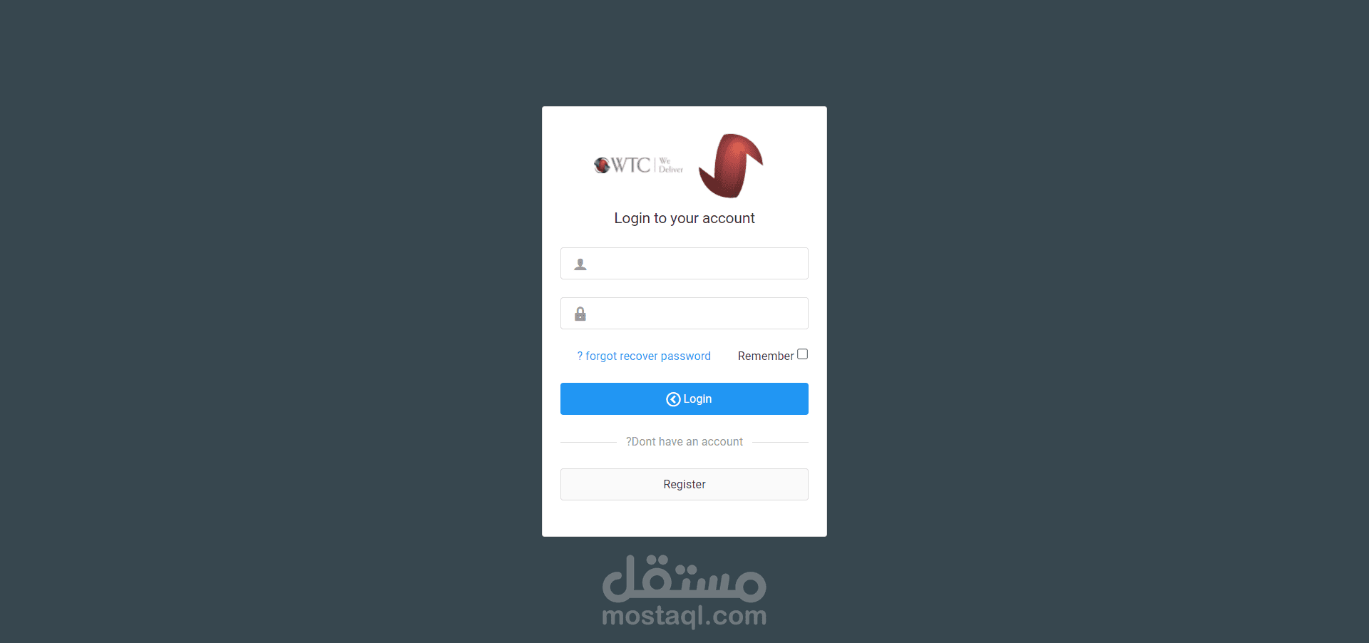 لوحة تحكم Logistic wtc