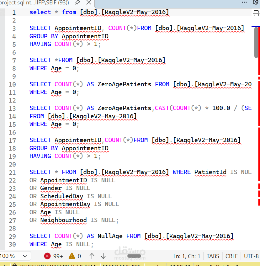عمل تحليل بيانات بواسطه SQL