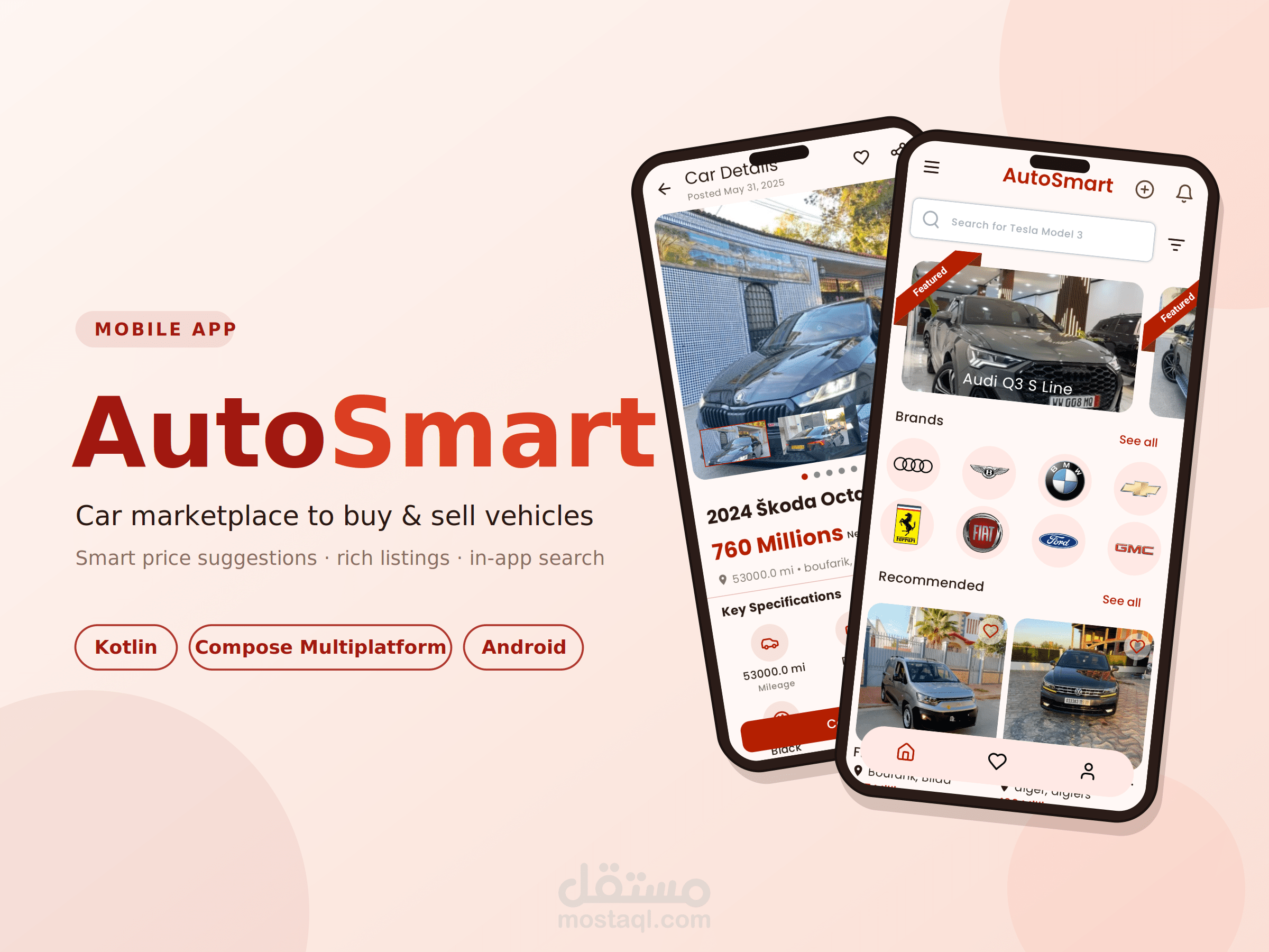 AutoSmart — تطبيق سوق لبيع وشراء السيارات